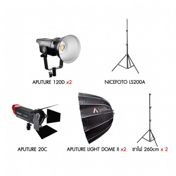 Cinematic Live Premium Set B - Image 5